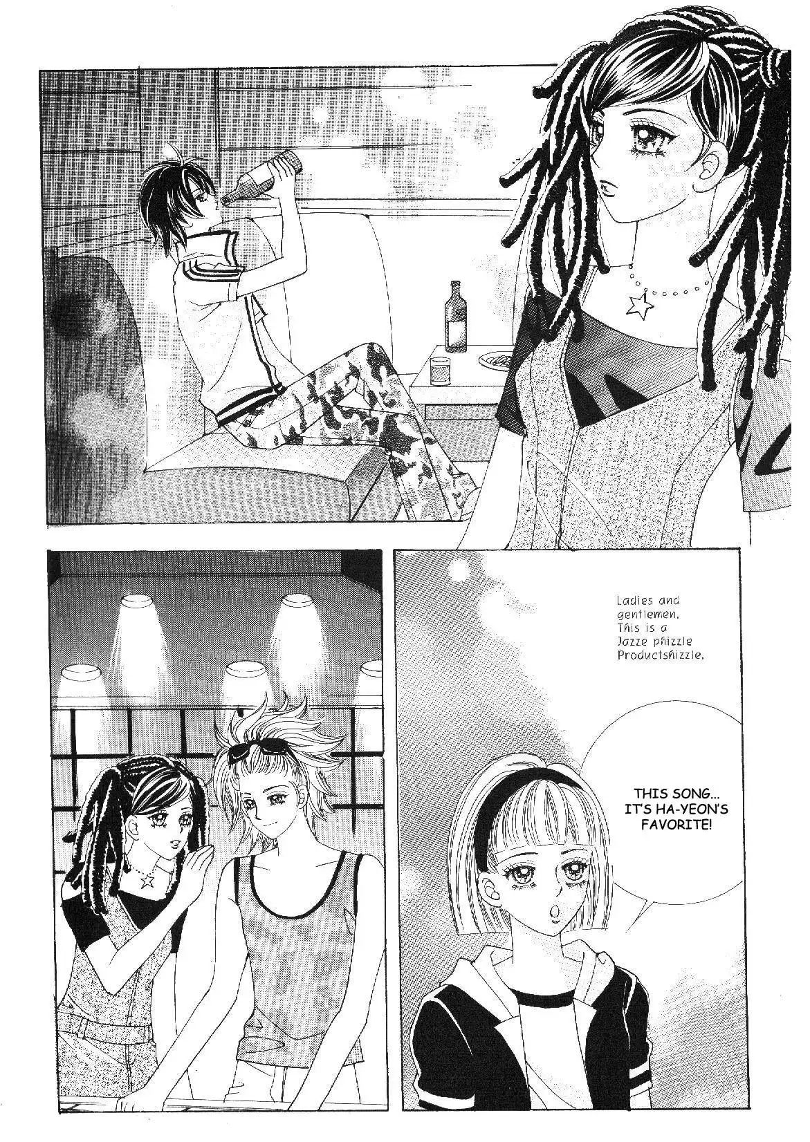 Boy of the Female Wolf Chapter 35 18
